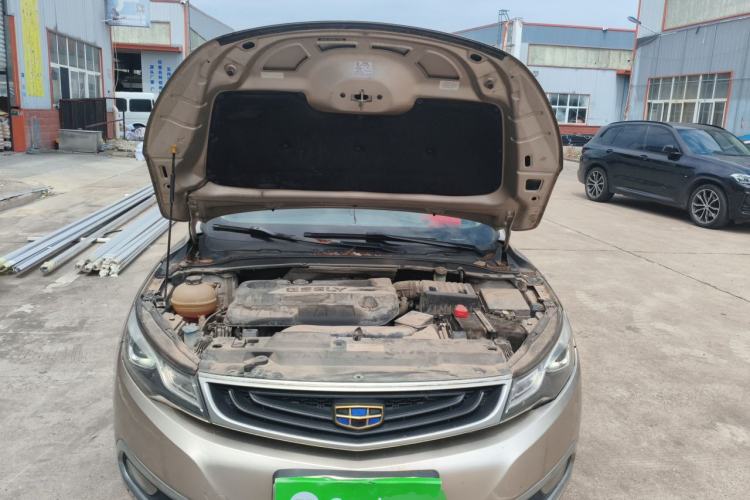 Used Geely Auto Emgrand GL 2017 1.3T DCT Elite Model Engine Bay