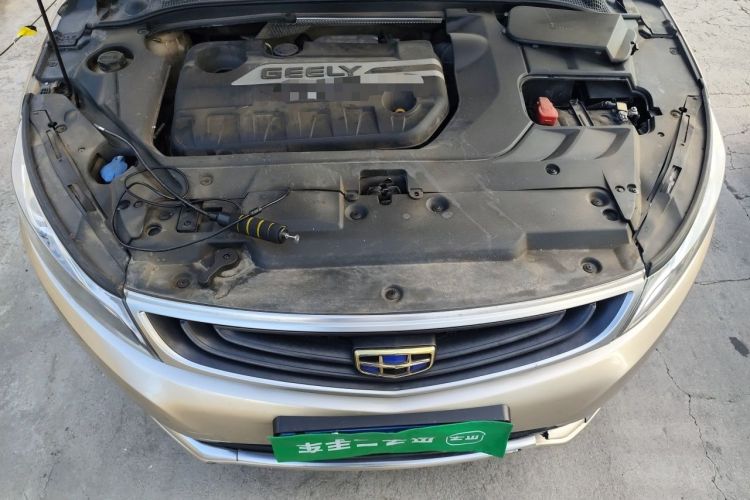 Used Geely Auto Emgrand GL 2017 1.3T Manual Elite Model Engine Bay