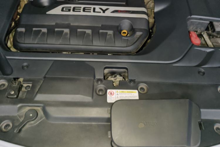 Used Geely Auto Emgrand GL 2017 1.3T DCT Elite Model Engine Bay