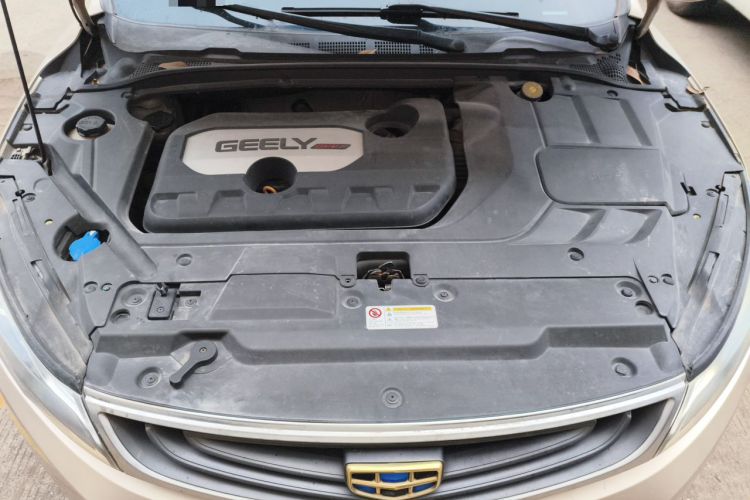 Used Geely Auto Emgrand GL 2017 1.8L Manual Elite Model Engine Bay