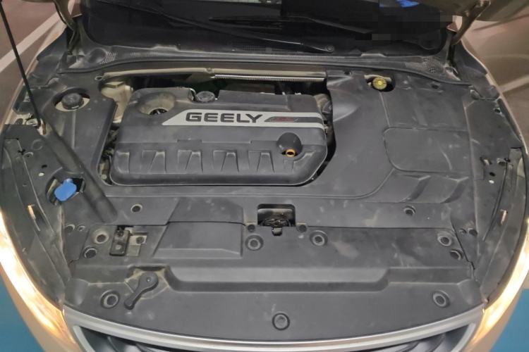 Used Geely Auto Emgrand GL 2017 1.3T DCT Luxury Model Engine Bay