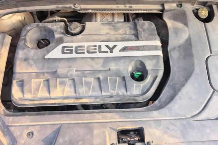 Used Geely Auto Emgrand GL 2017 1.3T Manual Elite Model Engine Bay