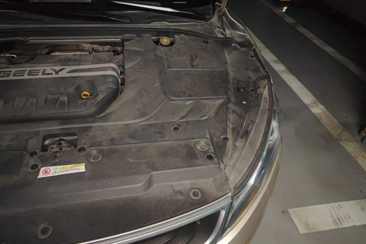 Used Geely Auto Emgrand GL 2017 1.3T DCT Luxury Model Engine Bay Left