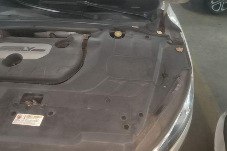 Used Geely Auto Emgrand GL 2017 1.8L DCT Elite Model Engine Bay Left