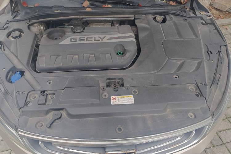 Used Geely Auto Emgrand GL 2017 1.3T Manual Elite Model Engine Bay