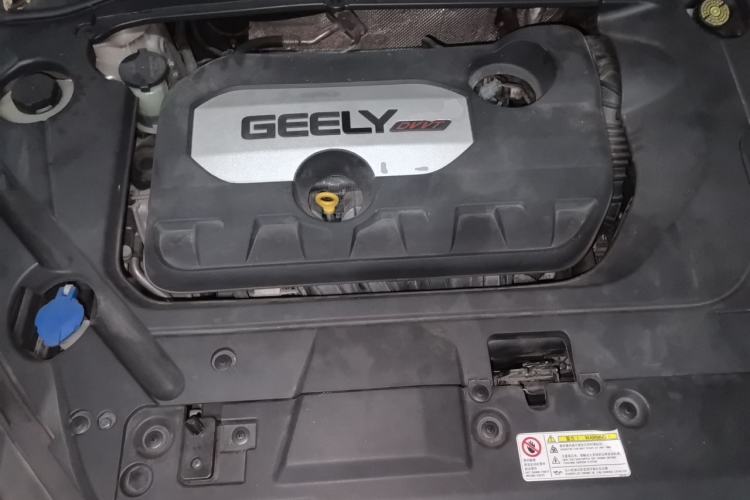 Used Geely Auto Emgrand GL 2017 1.8L DCT Elite Model Engine Bay