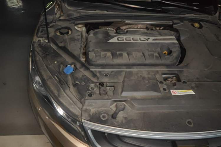 Used Geely Auto Emgrand GL 2017 1.3T DCT Luxury Model Engine Bay Right