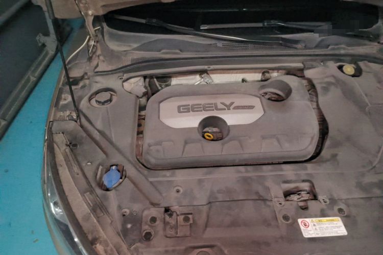 Used Geely Auto Emgrand GL 2017 1.8L Manual Elite Model Engine Bay Right
