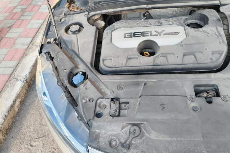 Used Geely Auto Emgrand GL 2017 1.8L Manual Elite Model Engine Bay Right
