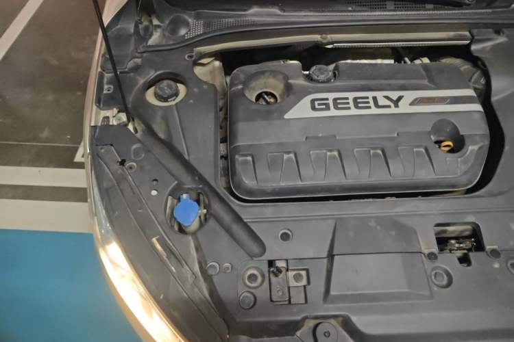 Used Geely Auto Emgrand GL 2017 1.3T DCT Luxury Model Engine Bay Right
