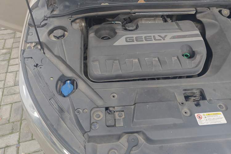 Used Geely Auto Emgrand GL 2017 1.3T Manual Elite Model Engine Bay Right