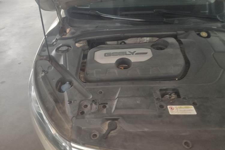 Used Geely Auto Emgrand GL 2017 1.8L DCT Elite Model Engine Bay Right