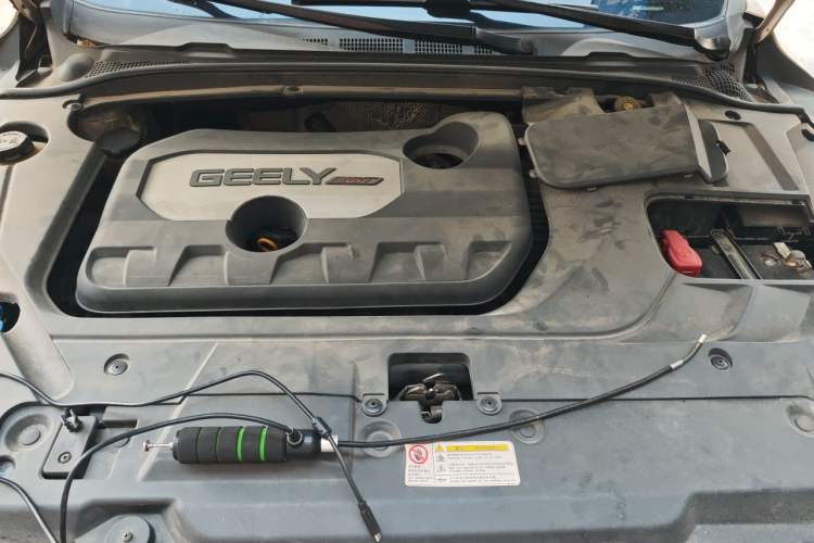Used Geely Auto Emgrand GL 2017 1.8L DCT Elite Model Engine Bay