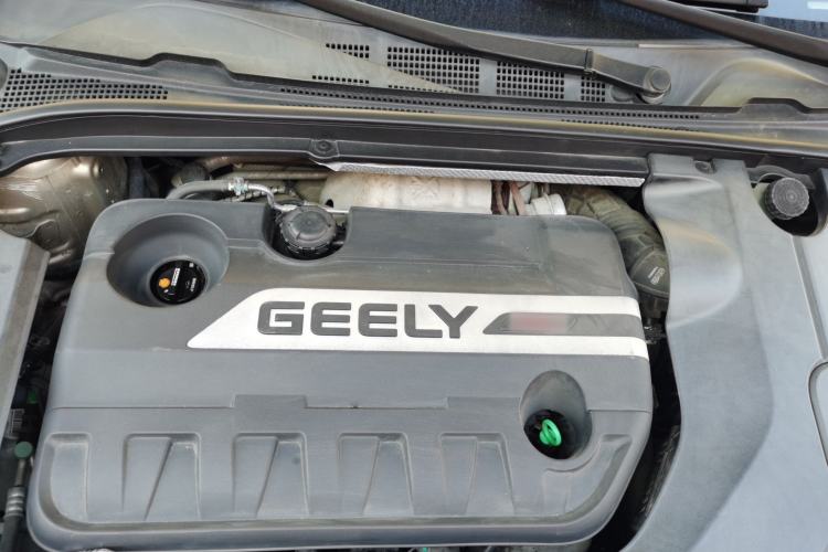 Used Geely Auto Emgrand GL 2017 1.3T DCT Luxury Model Engine Bay