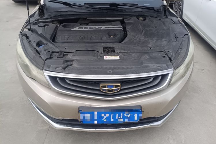 Used Geely Auto Emgrand GL 2017 1.3T DCT Luxury Model Engine Bay