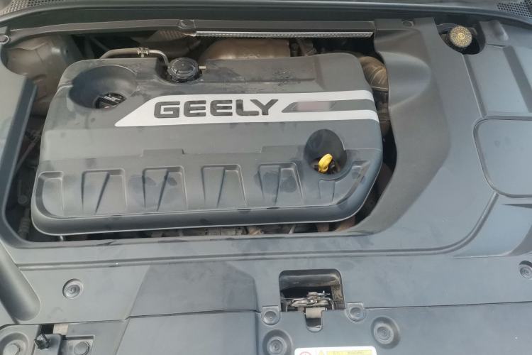 Used Geely Auto Emgrand GL 2017 1.3T DCT Luxury Model Engine Bay