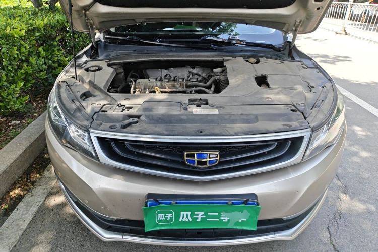 Used Geely Auto Emgrand GL 2017 1.8L Manual Elite Model Engine Bay