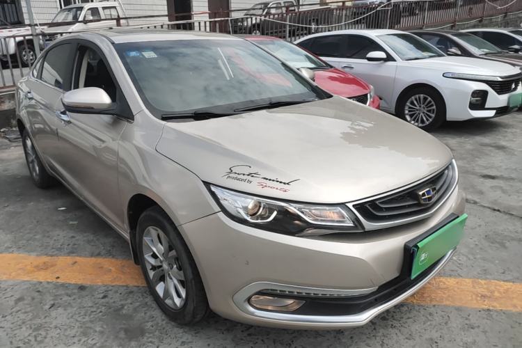 Used Geely Auto Emgrand GL 2017 1.8L DCT Elite Model Exterior 1