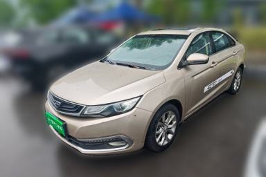 Used Geely Auto Emgrand GL 2017 1.8L Manual Elite Model