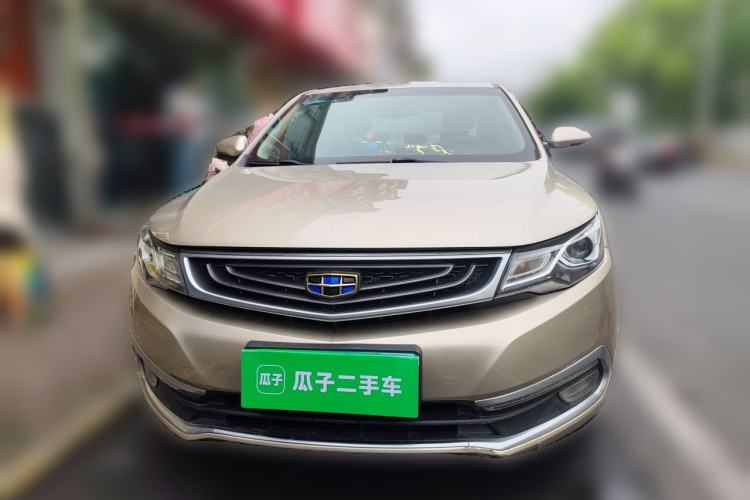 Used Geely Auto Emgrand GL 2017 1.3T DCT Elite Model Front