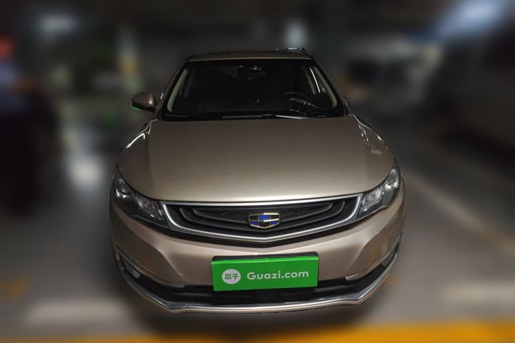 Used Geely Auto Emgrand GL 2017 1.3T DCT Luxury Model Front