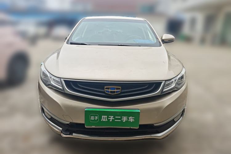Used Geely Auto Emgrand GL 2017 1.8L Manual Elite Model Front