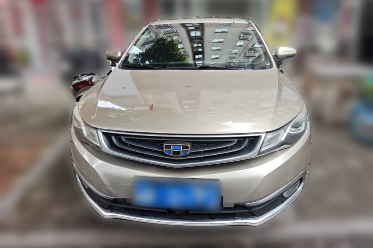 Used Geely Auto Emgrand GL 2017 1.3T DCT Luxury Model Front