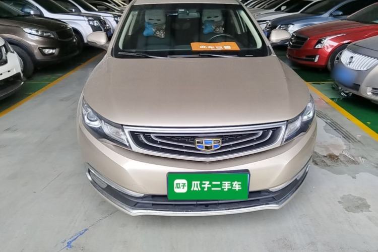 Used Geely Auto Emgrand GL 2017 1.8L DCT Elite Model Front