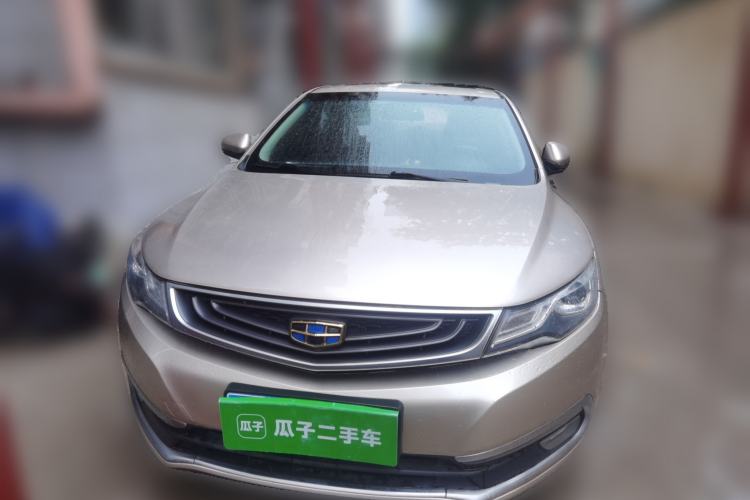 Used Geely Auto Emgrand GL 2017 1.8L DCT Elite Model Front
