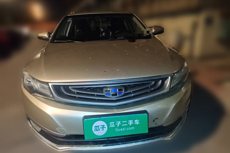 Used Geely Auto Emgrand GL 2017 1.8L Manual Elite Model Front
