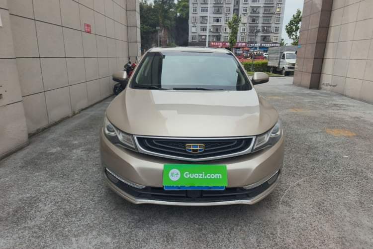 Used Geely Auto Emgrand GL 2017 1.3T DCT Luxury Model Front