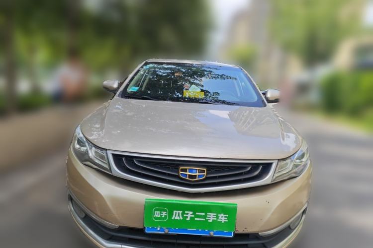 Used Geely Auto Emgrand GL 2017 1.8L Manual Elite Model Front