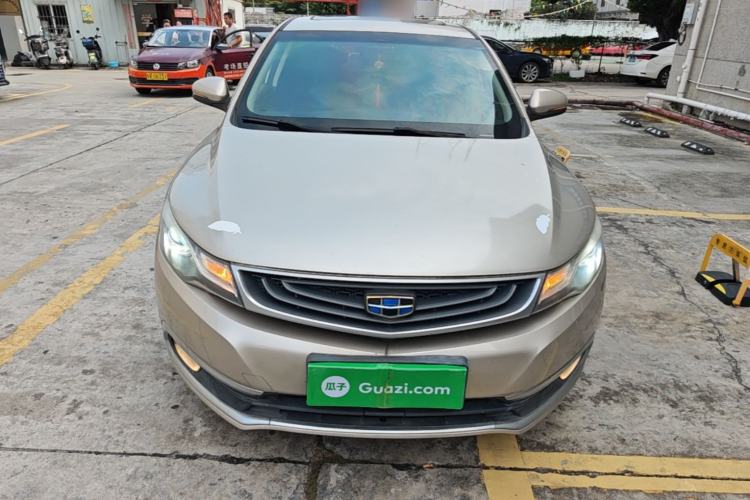 Used Geely Auto Emgrand GL 2017 1.3T Manual Elite Model Front