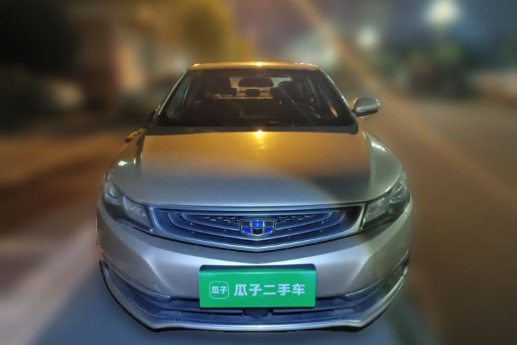 Used Geely Auto Emgrand GL 2017 1.3T DCT Luxury Model Front