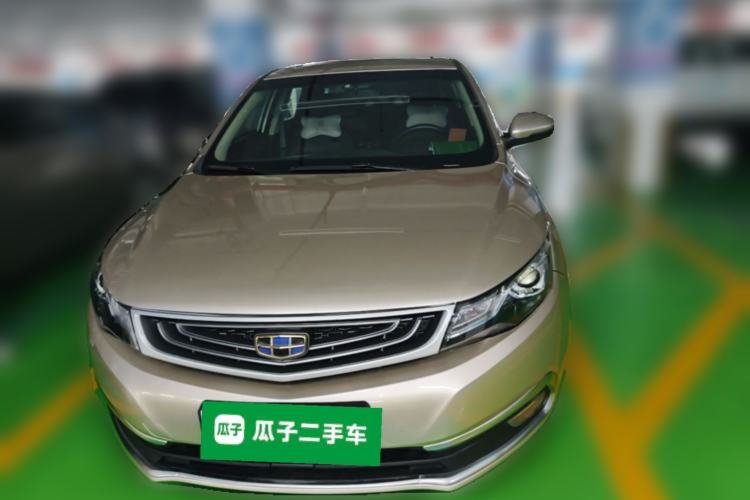 Used Geely Auto Emgrand GL 2017 1.3T DCT Elite Model Front