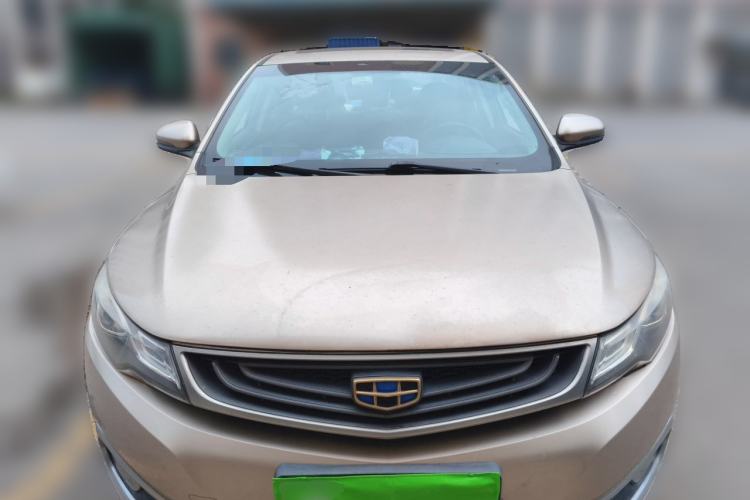 Used Geely Auto Emgrand GL 2017 1.8L Manual Elite Model Front