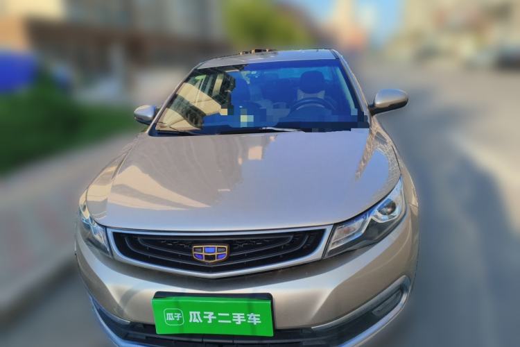 Used Geely Auto Emgrand GL 2017 1.8L Manual Elite Model Front