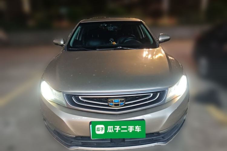 Used Geely Auto Emgrand GL 2017 1.3T DCT Luxury Model Front