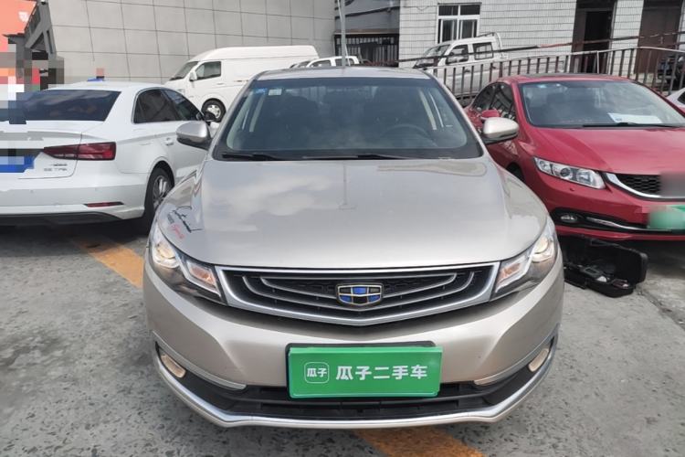 Used Geely Auto Emgrand GL 2017 1.8L DCT Elite Model Front