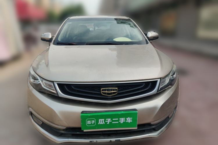 Used Geely Auto Emgrand GL 2017 1.8L Manual Elite Model Front