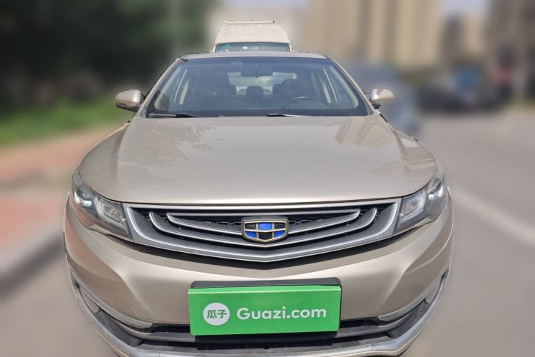 Used Geely Auto Emgrand GL 2017 1.8L Manual Elite Model Front