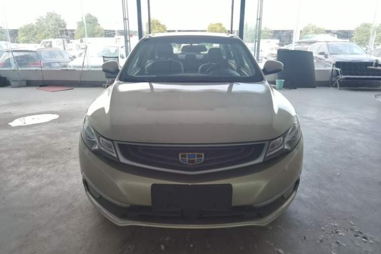 Used Geely Auto Emgrand GL 2017 1.3T DCT Luxury Model Front