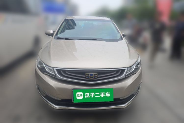 Used Geely Auto Emgrand GL 2017 1.3T DCT Elite Model Front
