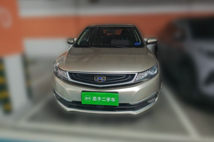 Used Geely Auto Emgrand GL 2017 1.3T DCT Luxury Model Front