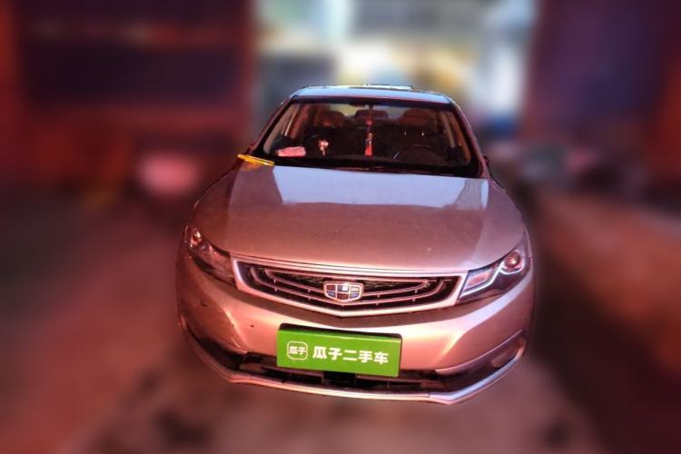 Used Geely Auto Emgrand GL 2017 1.3T DCT Elite Model Front