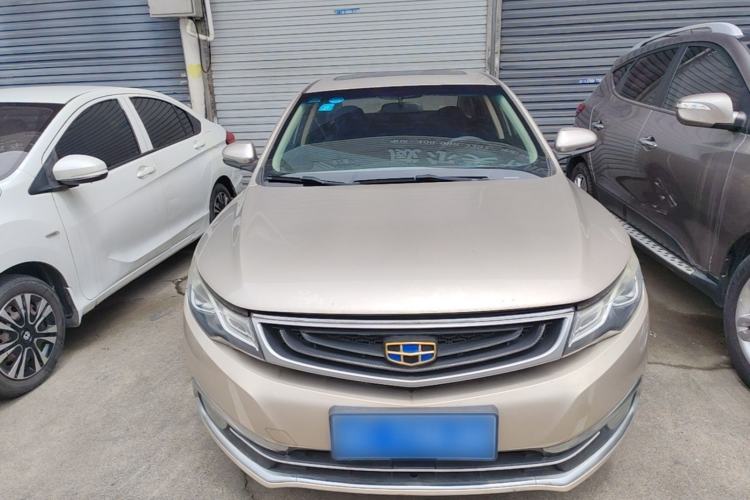 Used Geely Auto Emgrand GL 2017 1.3T Manual Elite Model Front