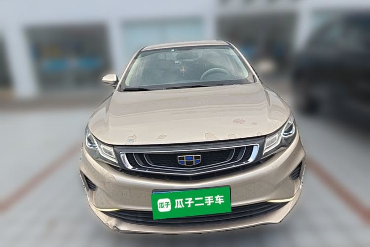 Used Geely Auto Emgrand GL 2017 1.8L Manual Entry-Level Model Front
