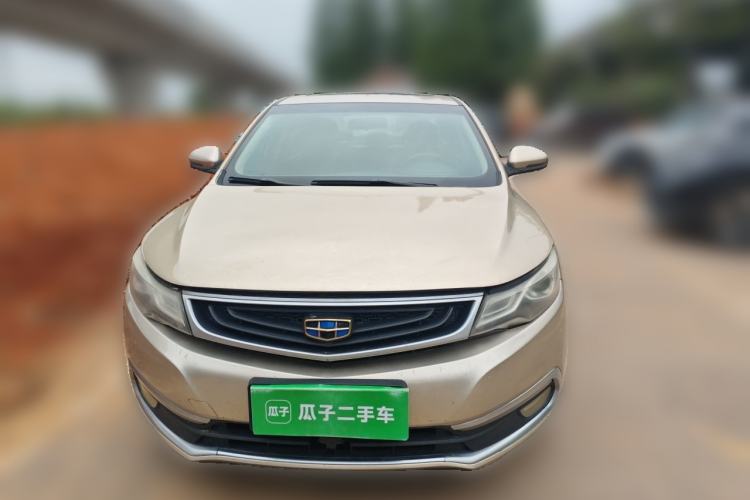 Used Geely Auto Emgrand GL 2017 1.3T DCT Luxury Model Front