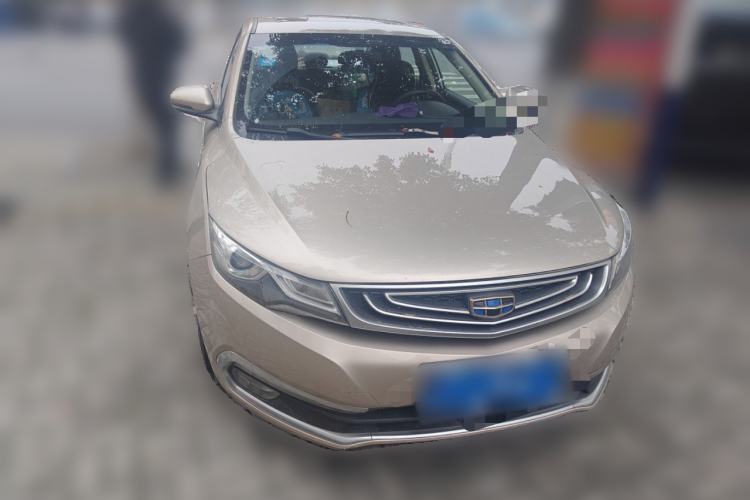 Used Geely Auto Emgrand GL 2017 1.3T Manual Elite Model Front