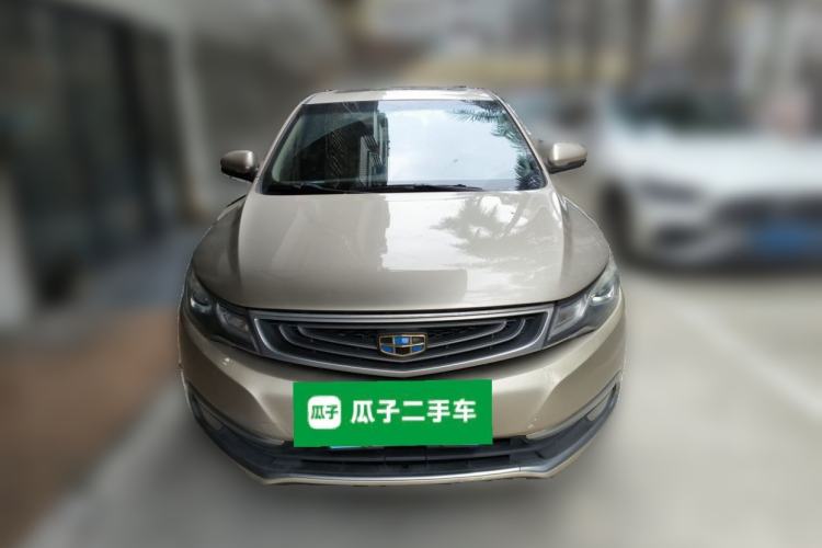 Used Geely Auto Emgrand GL 2017 1.3T Manual Elite Model Front